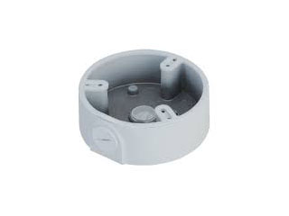 Dahua DH-PFA197R