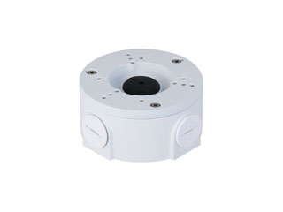 Dahua DH-PFA3300RA