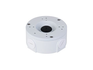 Dahua DH-PFA3310RA