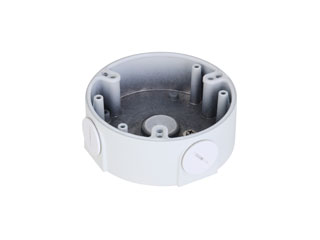 Dahua DH-PFA2310R