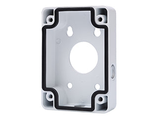 Dahua DH-PFA120-V2