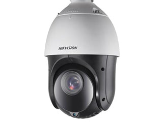 HIK DS-2AE4425ITG