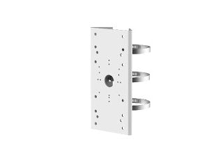 HIK DS-1275ZJ-Y