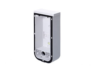 Optex BXS Back box(W)