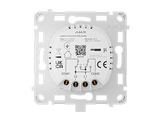 Ajax LightCore (Crossover)