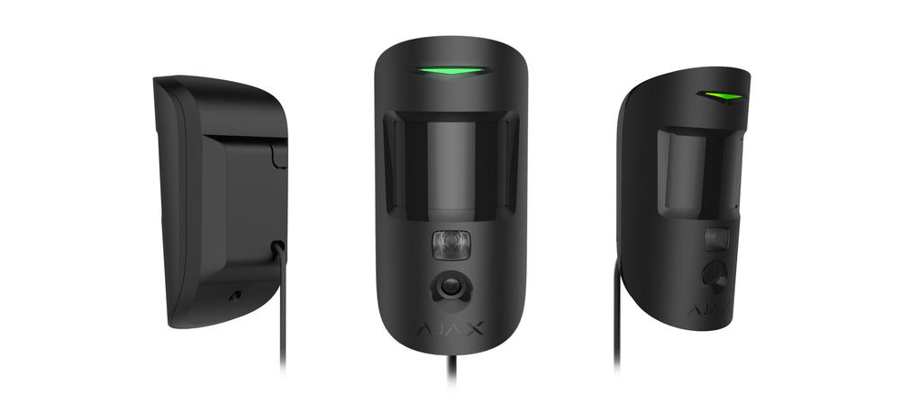 Fibra MotionCam (PhOD)-B