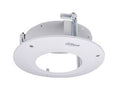 Dahua PFB201C