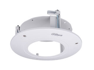 Dahua PFB201C