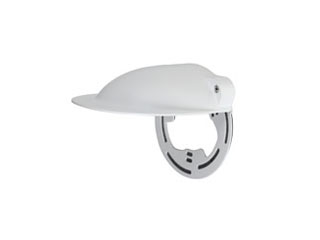 Dahua DH-PFA200W