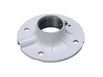 Dahua PFB301C