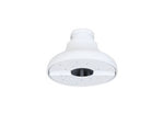 Dahua DH-PFA109