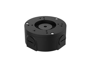 Dahua DH-PFA3310R-B