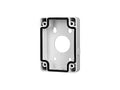 DAHUA DH-PFA120A-V2