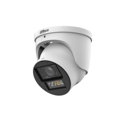 Dahua DH-IPC-HDW5459H-ZE-PV-PRO