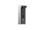 Dahua DHI-ITC416-PL8I-IZ