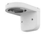 Hanwha SBP-125WMW1