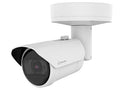 Hanwha XNO-A9084R