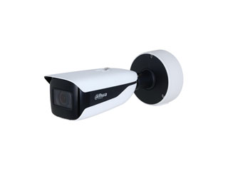 Dahua DH-IPC-HFW7442H-Z4-X