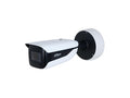 Dahua DH-IPC-HFW7442H-Z4-X