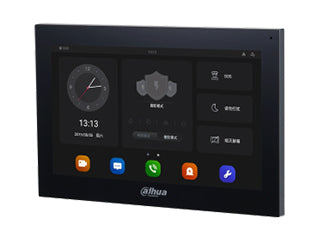 Dahua DHI-VTH5321GB-W
