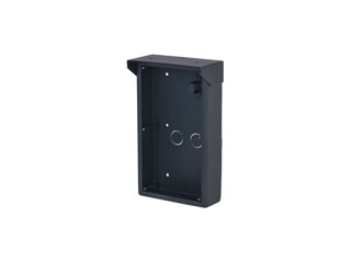 Dahua VTM26R2