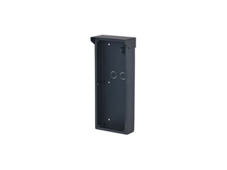 Dahua VTM27R3