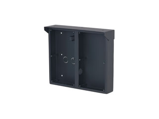 Dahua VTM28R4