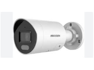HIK DS-2CD2087G2H-LIU(4mm)
