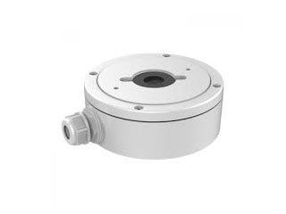 HIK DS-1280ZJ-DM22