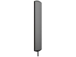 Ajax Ext Antenna-B
