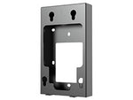 Akuvox R20A installation kit on wall