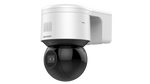 HIK DS-2DE3A404IWG-E/W(O-STD)