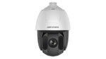 HIK DS-2AE5225ITG(O-STD)