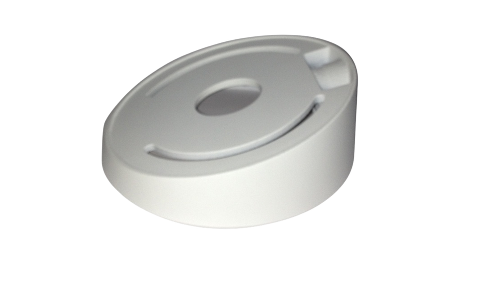 HIK DS-1259ZJ