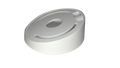 HIK DS-1259ZJ