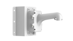 HIK DS-1604ZJ-BOX-CORNER