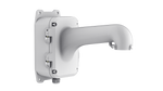 HIK DS-1604ZJ-box