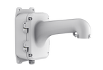 HIK DS-1604ZJ-BOX-Y