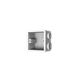 Akuvox E20S