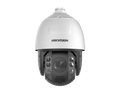HIK DS-2DE7A232IWG1-E