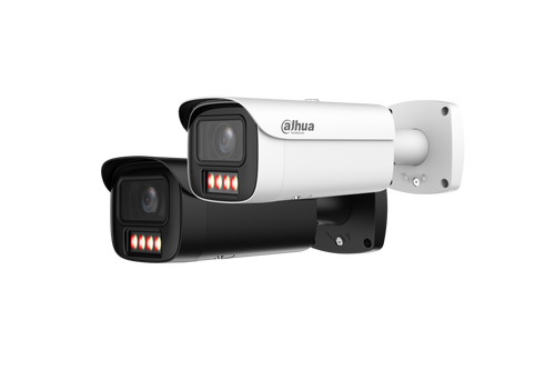 Dahua DH-IPC-HFW5859E1-ZE-IL