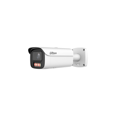 Dahua DH-IPC-HFW5459E1-Z4E-IL